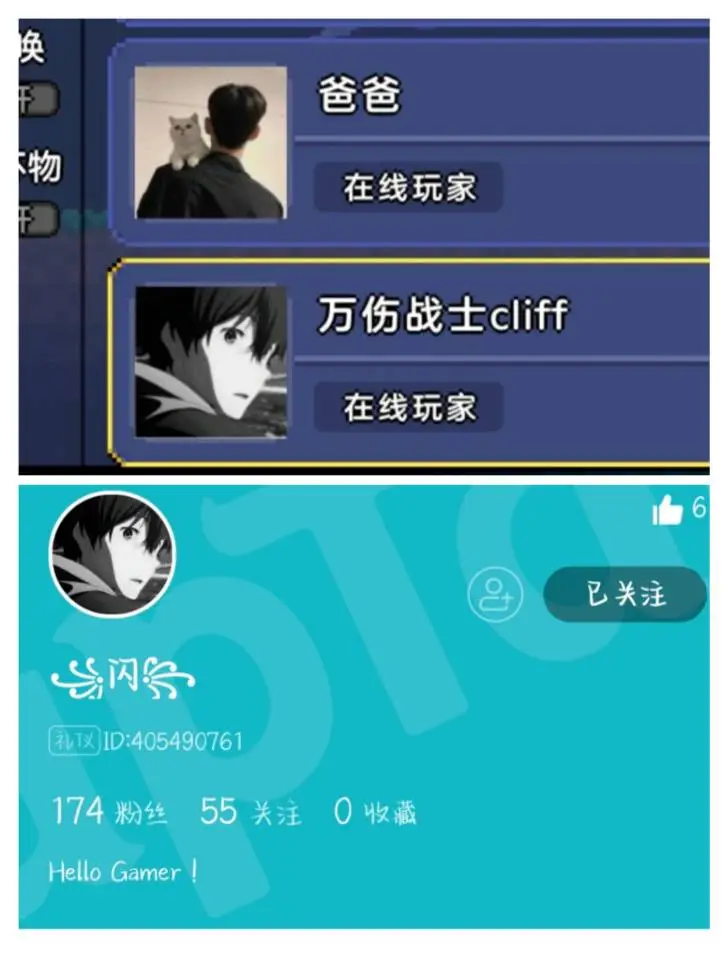 psv存档用pc修改-玩转PSV游戏，自定义存档乐趣无限