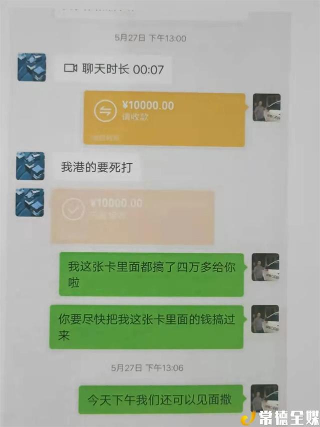 dnf女npc好感度_npc好感度奖励_dnf女npc好感度对话