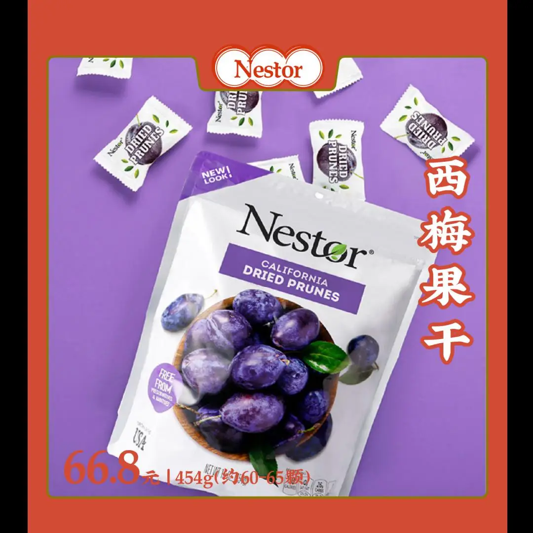 割绳子1所有攻略_割绳子攻略布盒_割绳子攻略森林