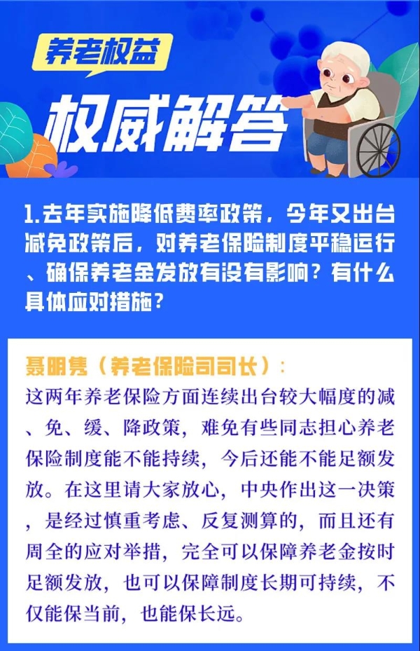 社会文明政治文明_文明社会的要求_文明5社会政策怎么选
