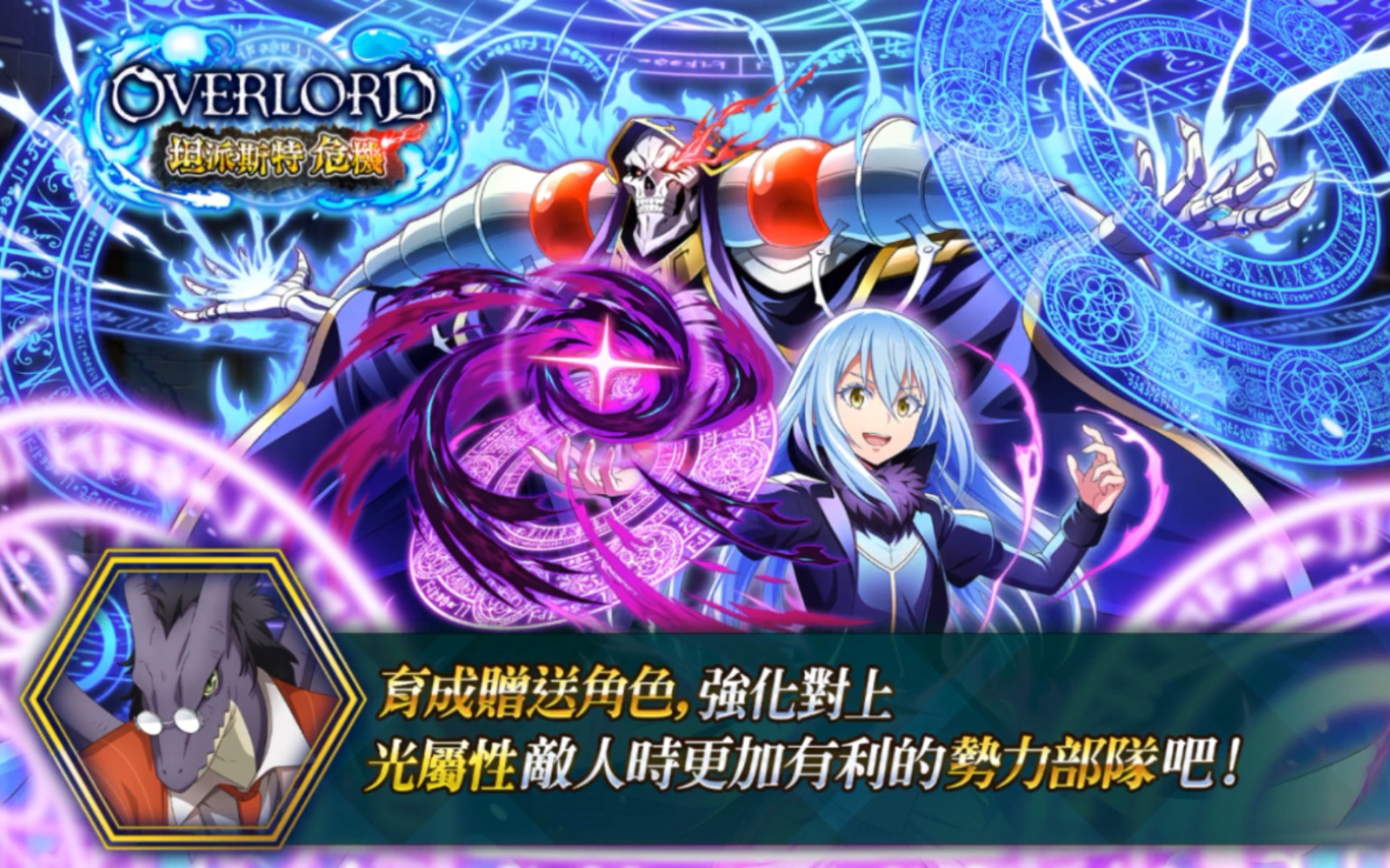 魔塔魔王多少属性能打过_魔塔魔王在哪一层_魔塔50层打不了魔王