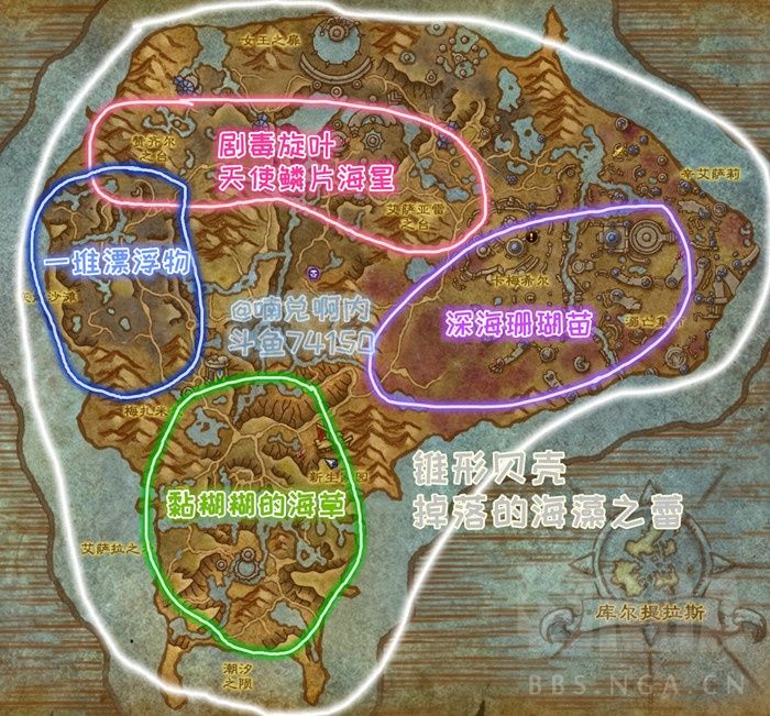 魔兽世界大地的裂变好玩吗_魔兽世界：大地的裂变_魔兽世界大地裂变