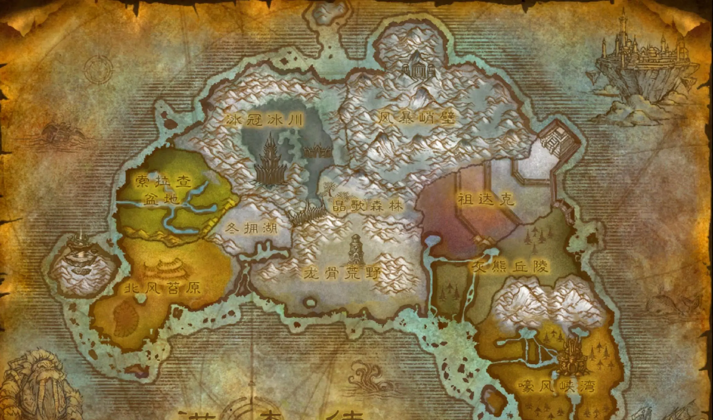 魔兽世界：大地的裂变_魔兽世界大地裂变_魔兽世界大地的裂变好玩吗