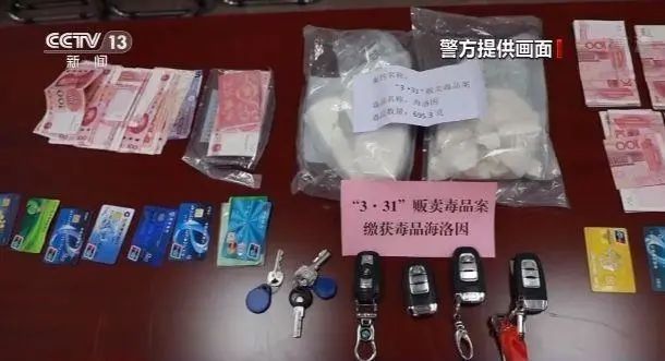 埋伏之毒_埋伏毒源两年缉毒刑警右半自_埋伏毒源两年缉毒刑警