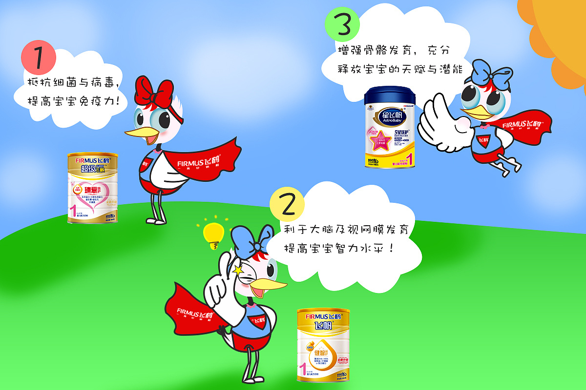 《都市最强药师》_都市之最强药神_最强都市药神小说