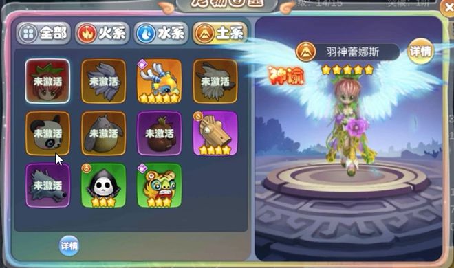 冒险岛宠物wz_冒险岛3(无限人,出来就有宠物) 下载_冒险岛宠物一会就不见了