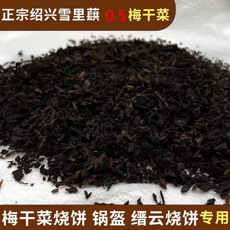 英国薄饼节人们一般吃什么_英国薄饼日_英国薄饼的做法