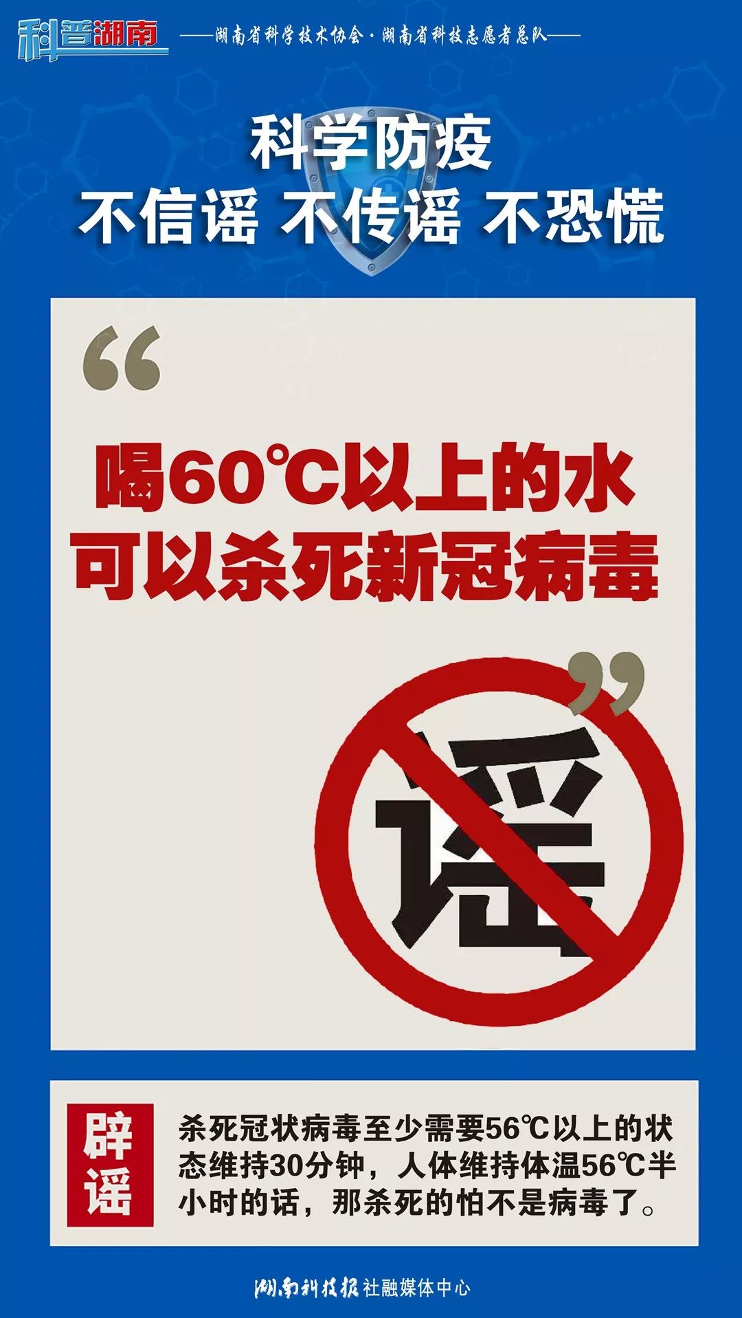 网曝女子打小孩结果_网红小孩被打_女子打婴儿