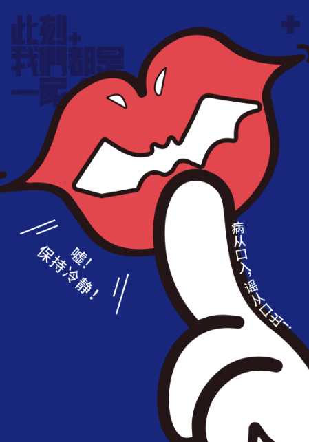 网曝女子打小孩结果_女子打婴儿_网红小孩被打
