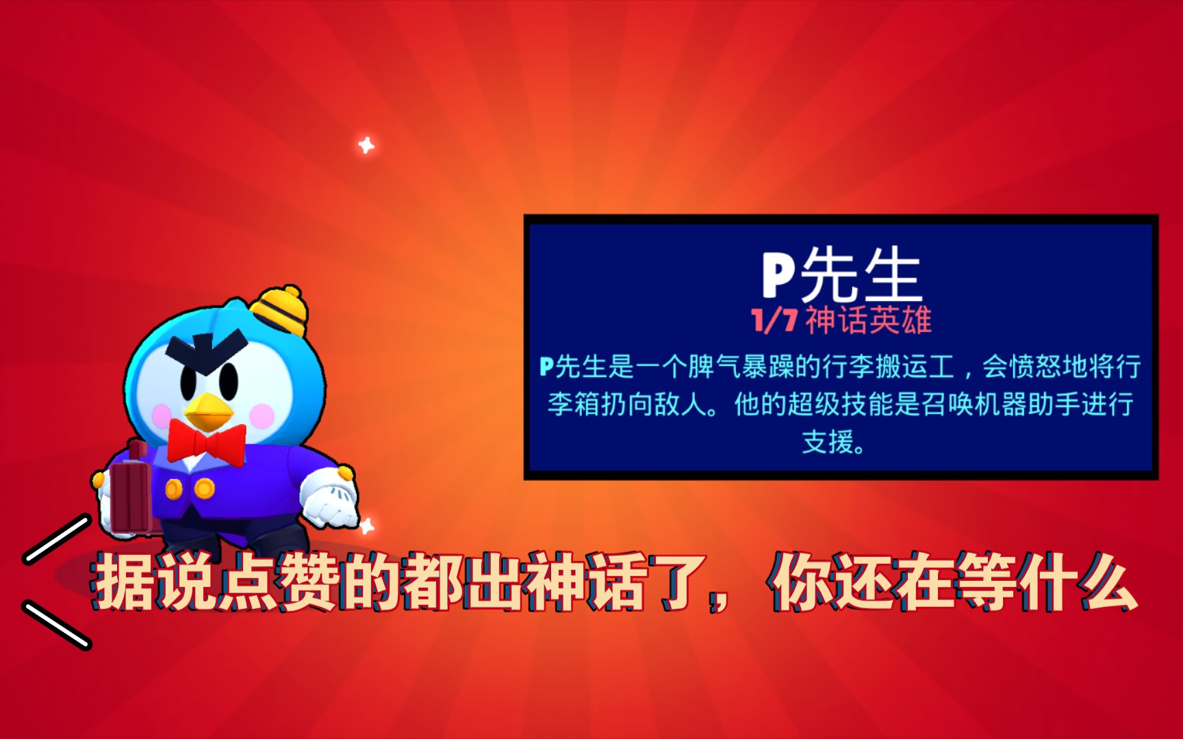 邪域战灵境界划分_邪域战灵_邪域战灵门派大全