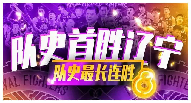 投篮教学视频中文字幕-篮球新潮：字幕教学视频带你领略投篮新境界
