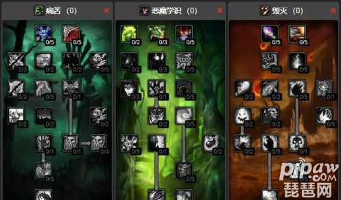 wow7.0狂徒贼输出循环_盗贼技能循环_狂徒贼技能循环