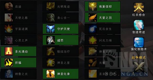 狂徒贼技能循环_wow7.0狂徒贼输出循环_盗贼技能循环