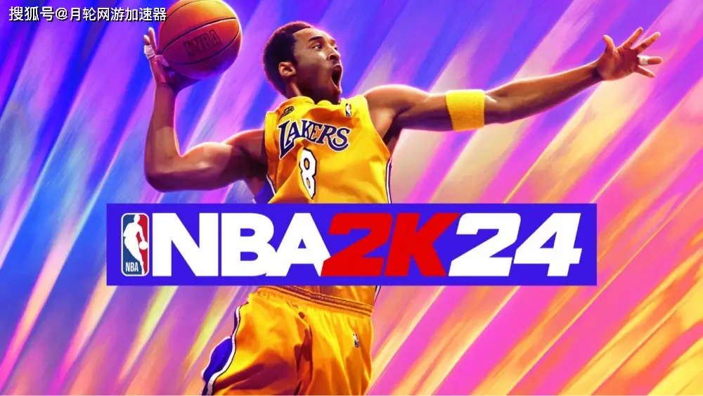 好玩的放置挂机类手游_好玩的仙侠手游排行榜2023_nba2k12和13哪个好玩