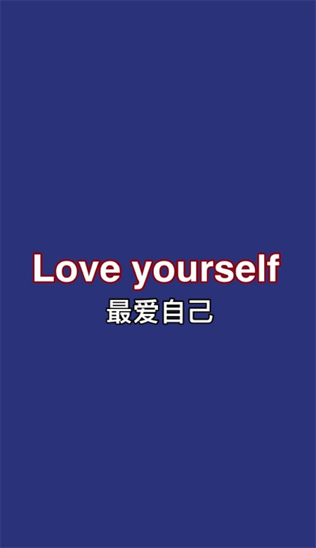haddaway的what is love_haddaway的what is love_haddaway的what is love