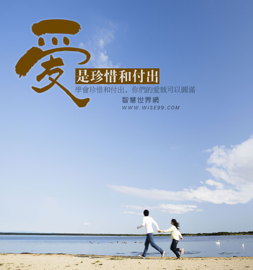 haddaway的what is love_haddaway的what is love_haddaway的what is love