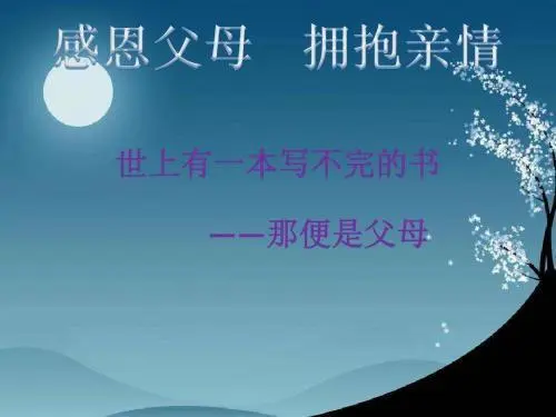 haddaway的what is love_haddaway的what is love_haddaway的what is love