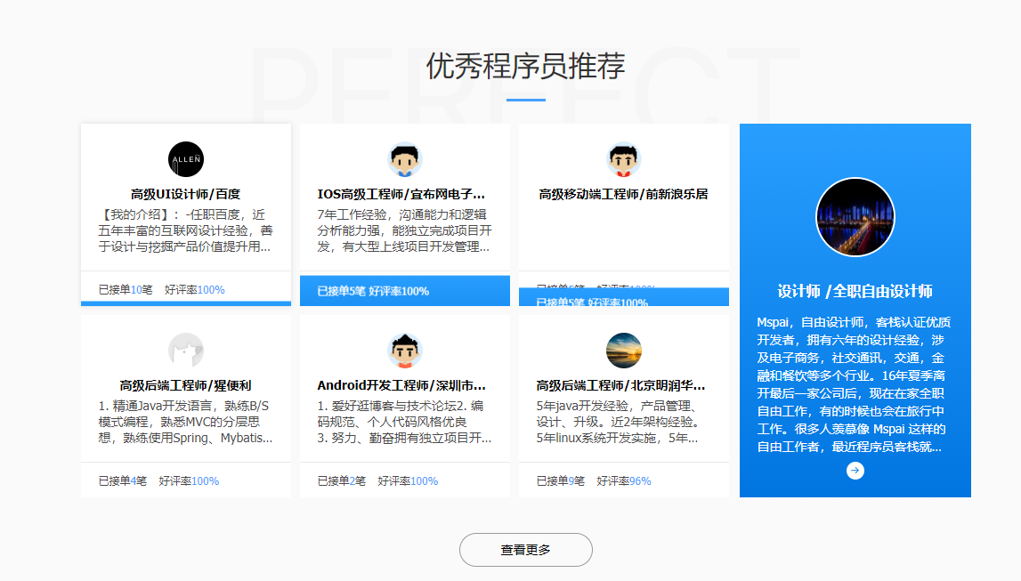 彩虹岛称号任务攻略_彩虹岛称号在哪里设置_彩虹岛称号