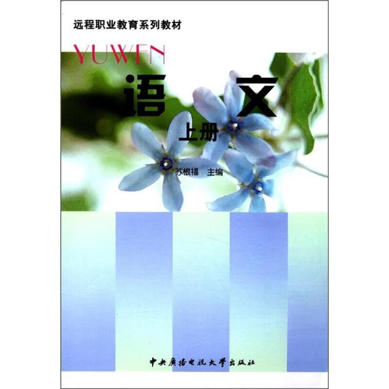 彩虹岛称号在哪里设置_彩虹岛称号任务攻略_彩虹岛称号