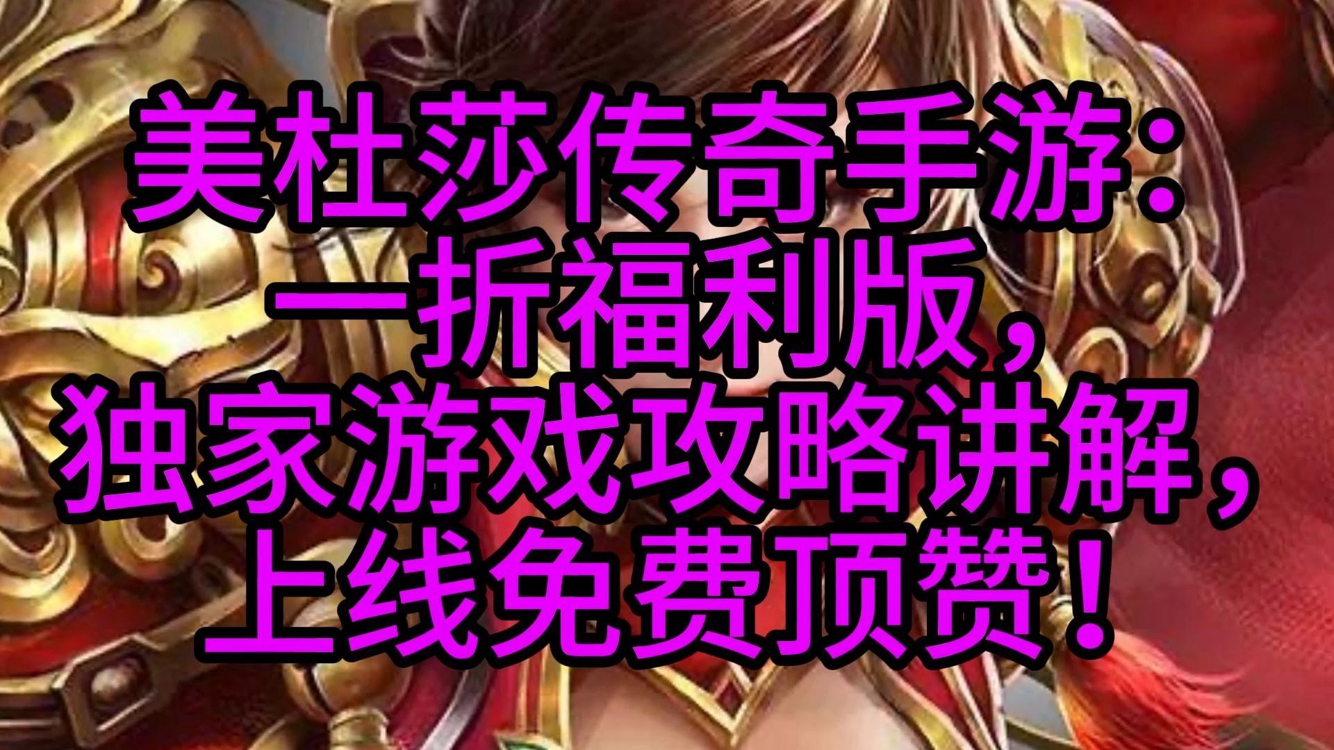 网站游戏推荐_网站游戏链接_17173游戏网站