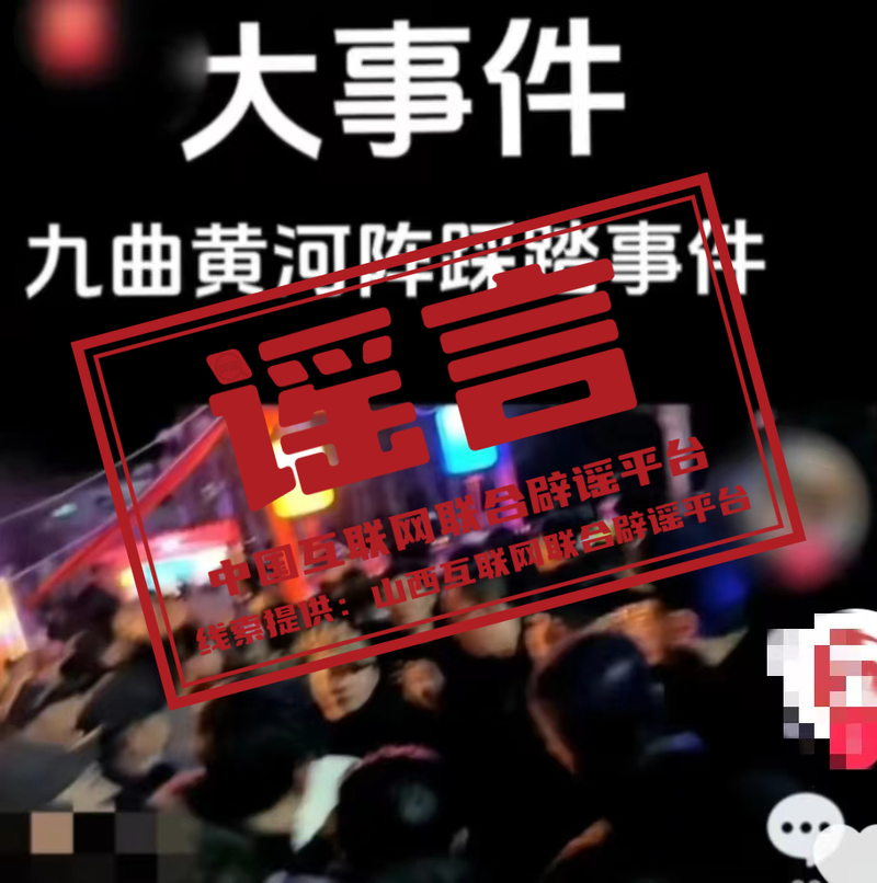cf2024停服公告是真的吗_公告停止使用了怎么办_停服公告是什么意思