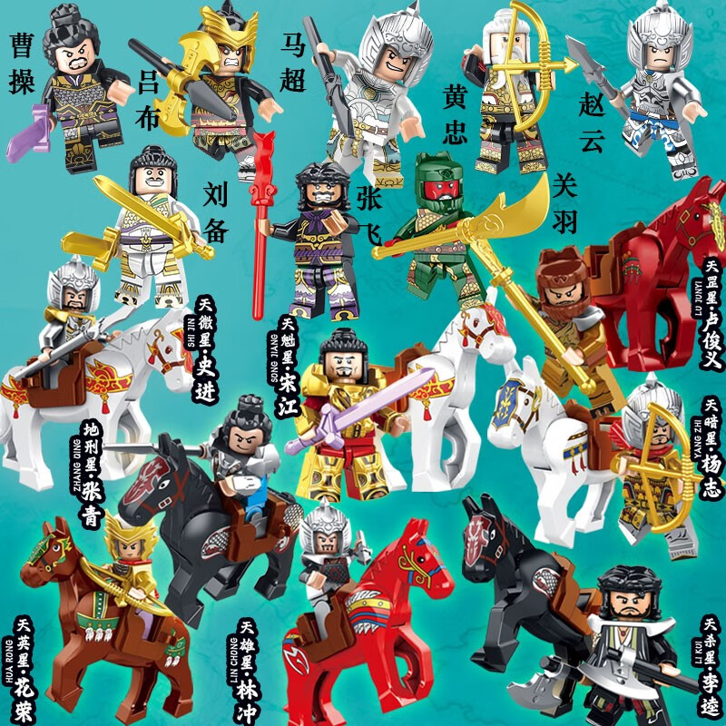 三国游戏战旗_超级三国5攻略_超级三国5草旗攻略