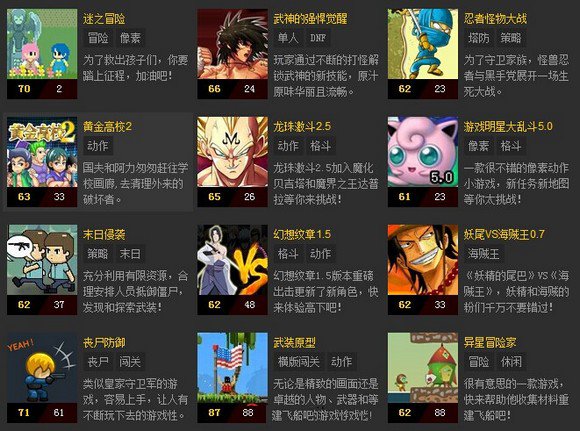 3dsll 破解_破解3dsll可以联机吗_破解3dsll怎么安装游戏