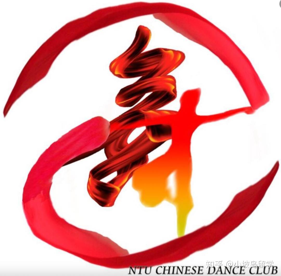 劲舞团人物图片大全-劲舞团：校园热血舞台，激情与团队的碰撞
