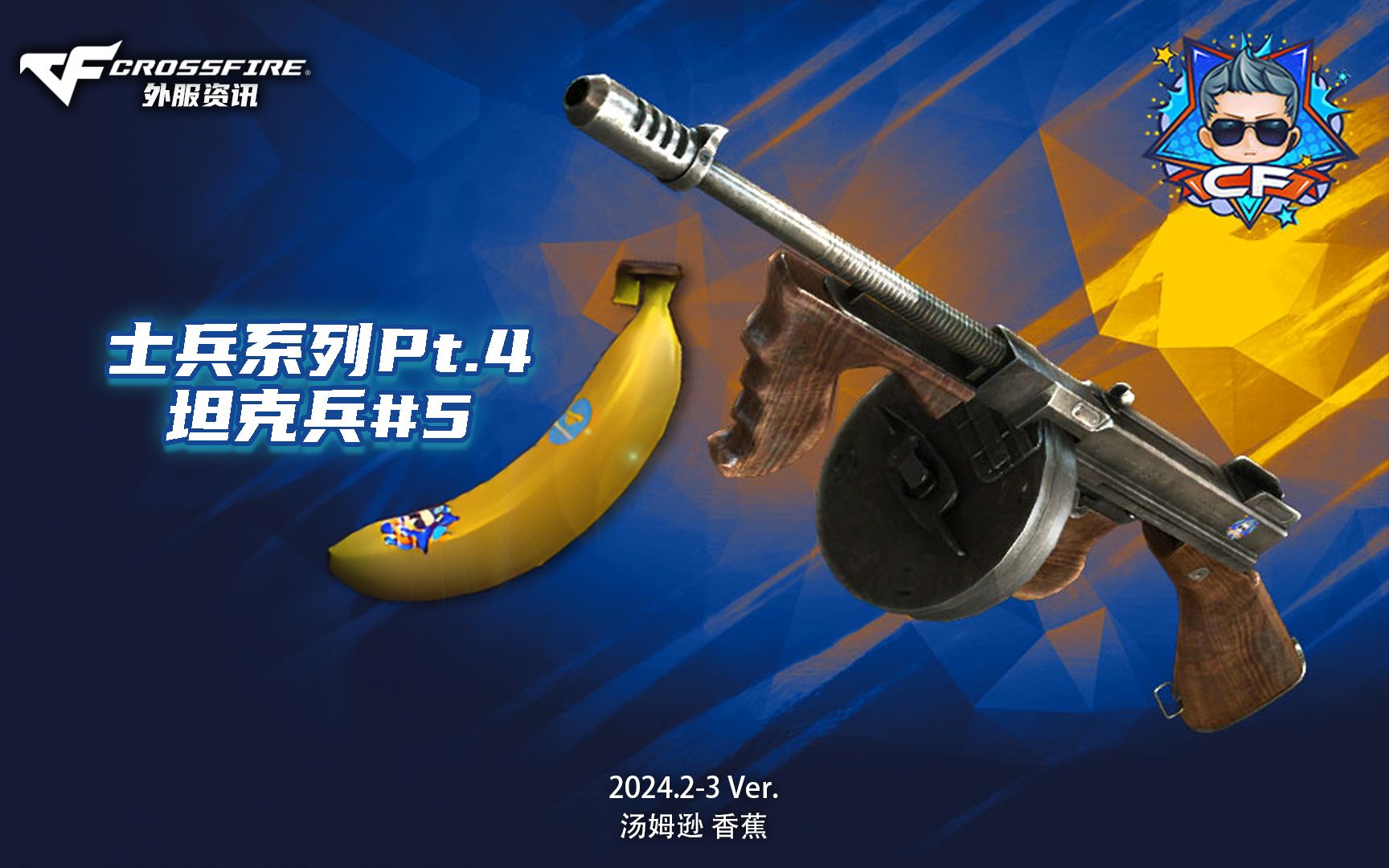 上古卷轴骑龙_上古卷轴ol耐力龙骑_上古卷轴ol耐龙和法龙