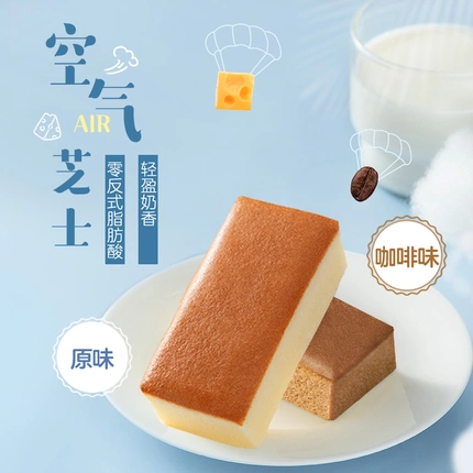 芝士草莓粒蛋糕：口感浓郁，清爽酸甜，制作秘诀揭秘