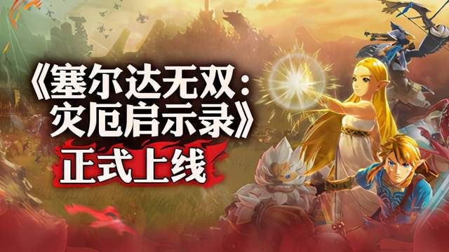 河洛工作室下一部作品-热血PK VS 心灵治愈：激情对决还是