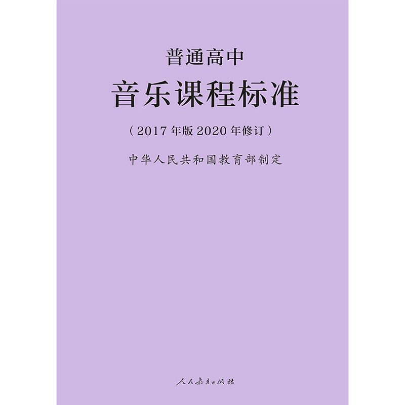 议论文万能题材-传统教育VS现代教育：谁更胜一筹？