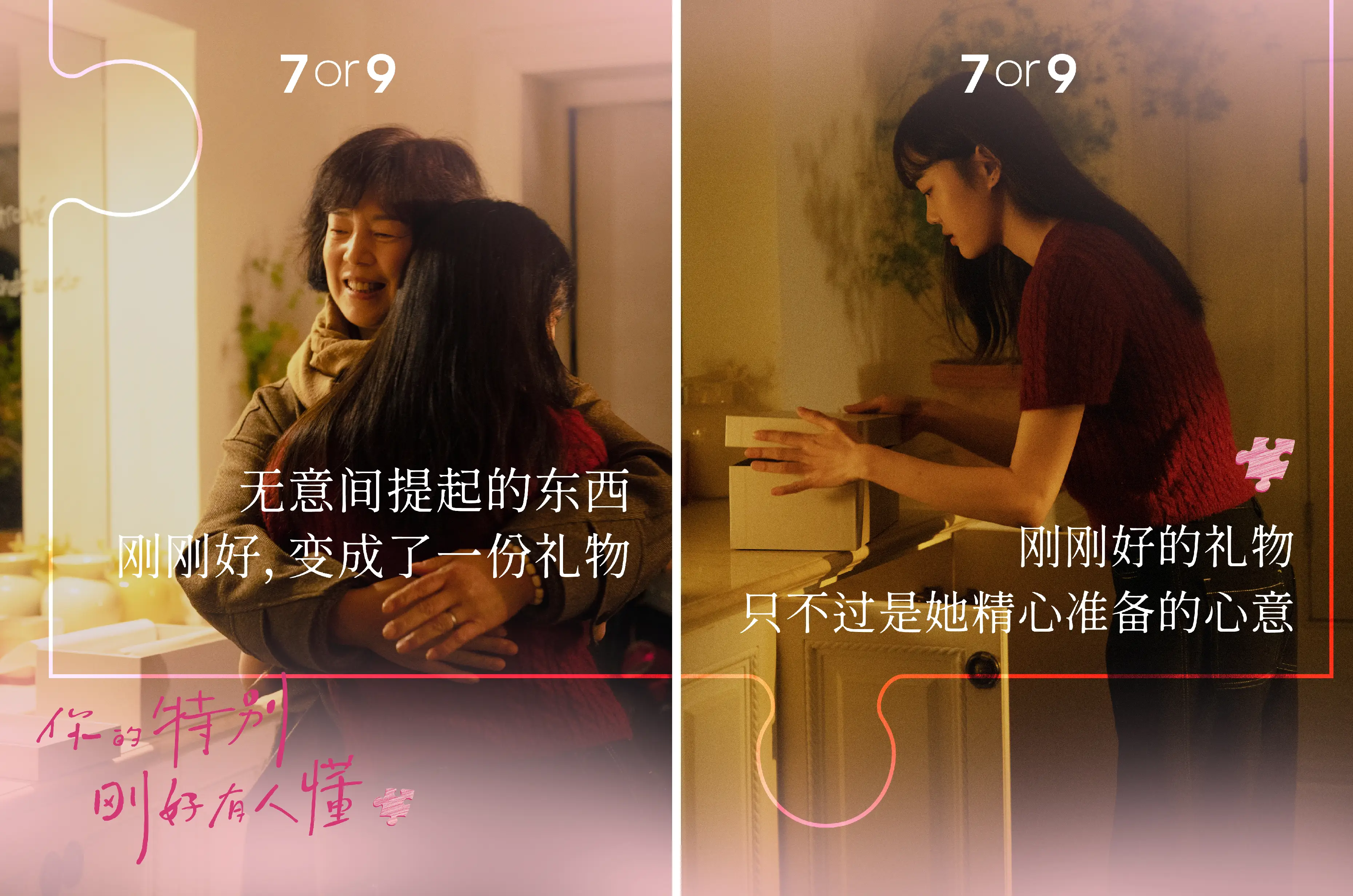 dnf新好感度全满对话_dnf2021好感度_dnf好感度多久会掉