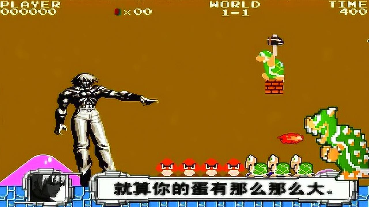 拳皇玛丽和三个小孩1-拳皇玛丽：传奇拳击手与三小战队的成长故事