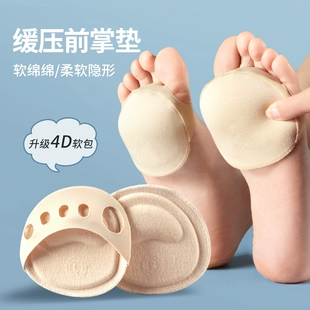 小孩脚的图片_小孩脚图片看_小孩脚图片结构图