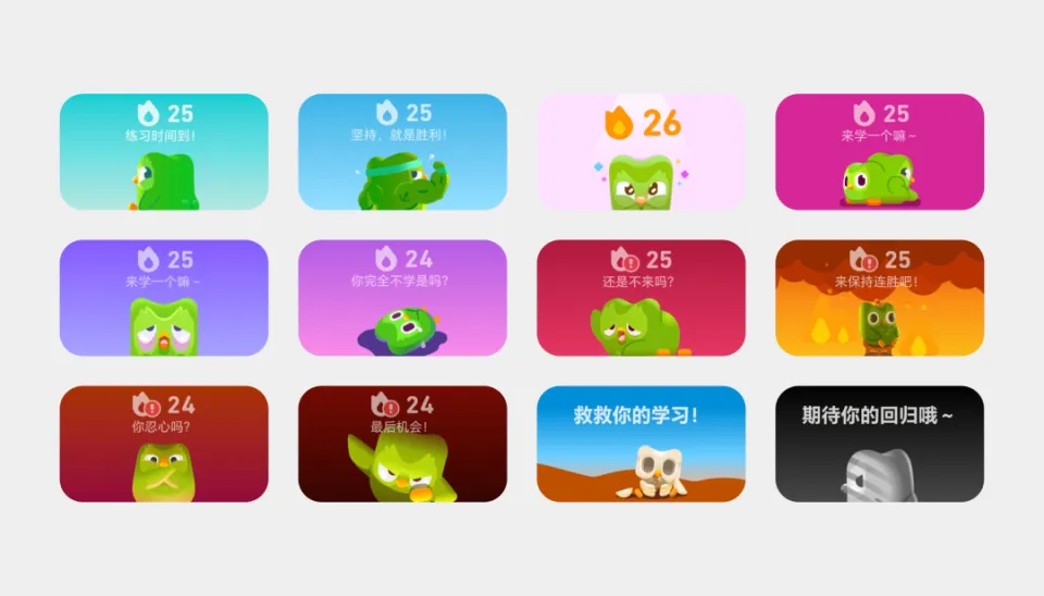 蘑菇园破解版：个性校园定制新风潮