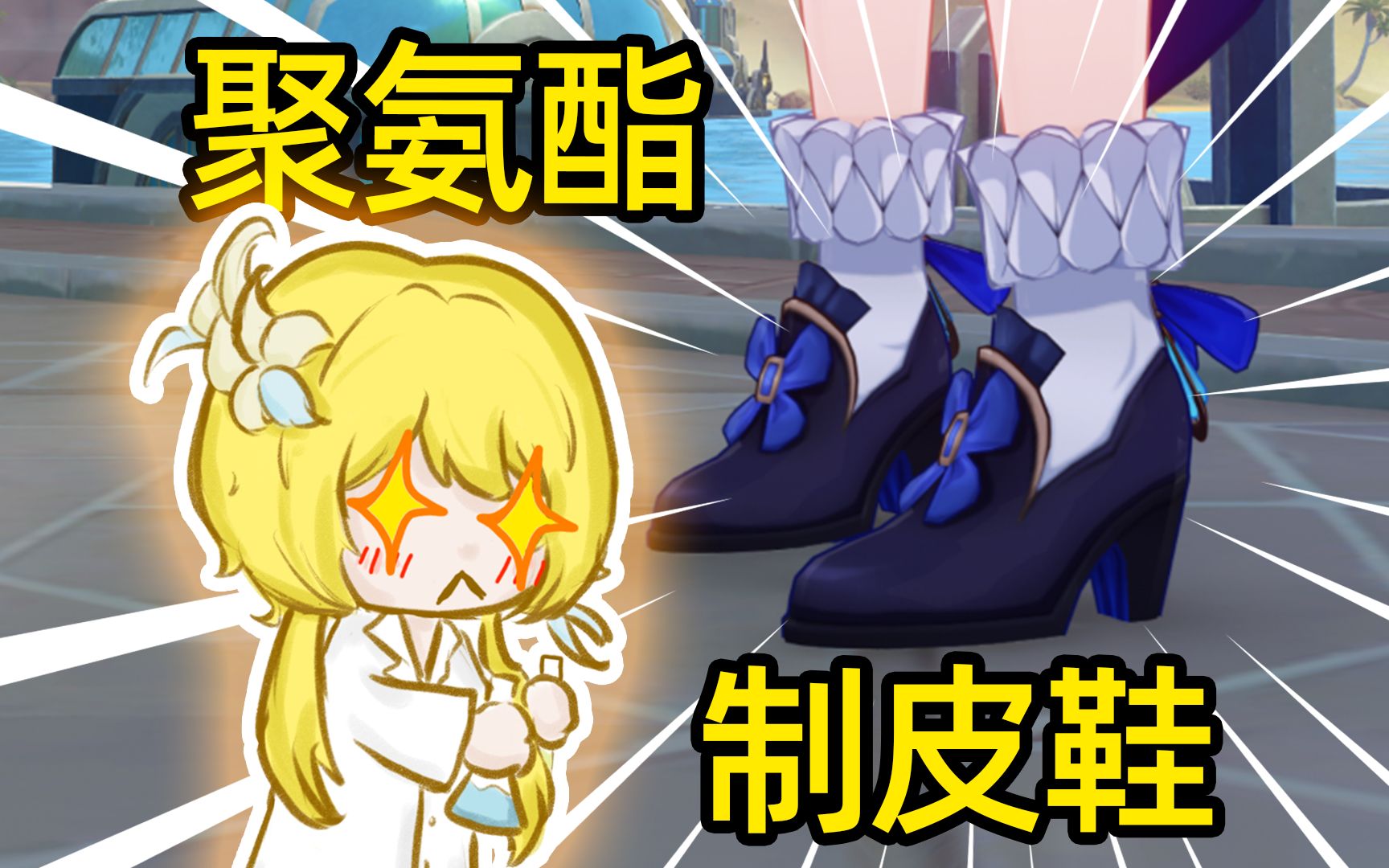 帮mm脱内衣2游戏-脱内衣2游戏：解锁内衣新玩法揭秘