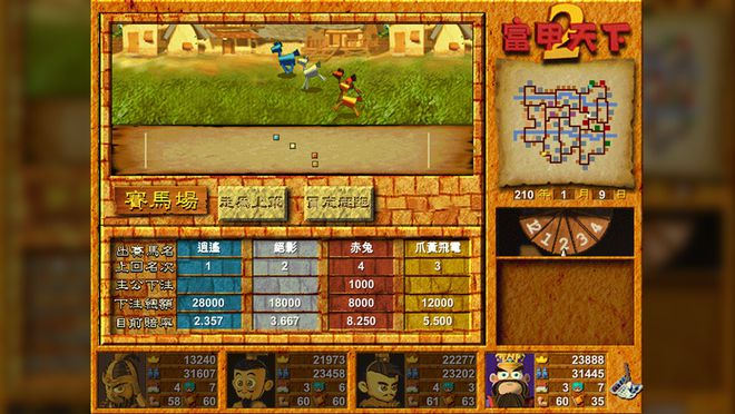 补丁无敌英雄绿色版下载_英雄无敌5 31绿色补丁_undefeated无敌英雄