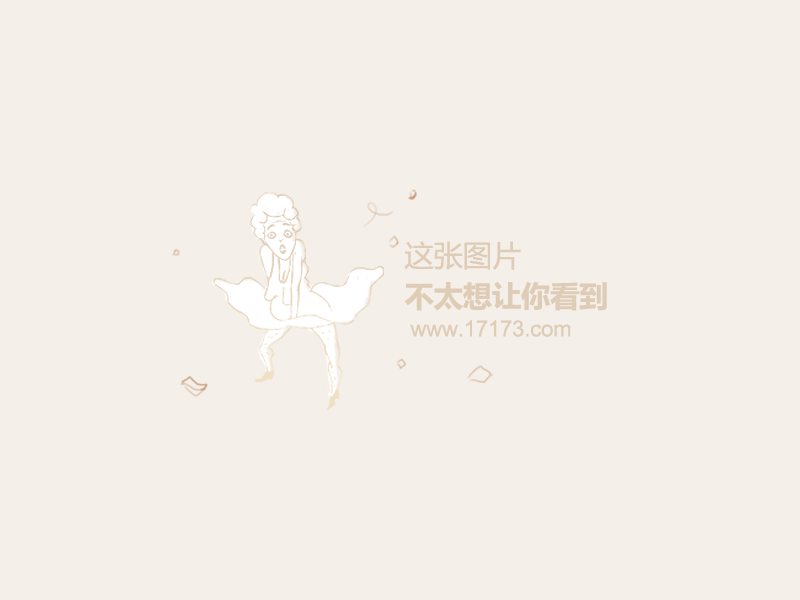 网游之万人之上免费阅读_网游之万人之上笔趣阁_网游之万人之上txt下载