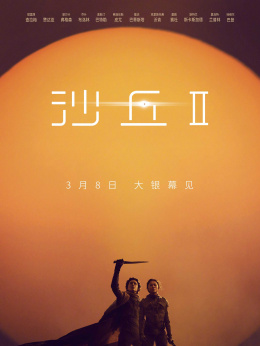 三国大战僵尸_三国打僵尸的手机游戏_僵尸三国大战最强武将