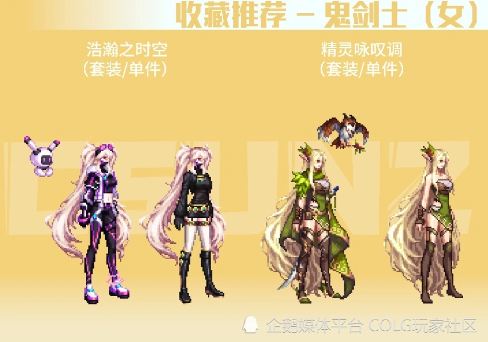 10翼天使_fc天使之翼1详尽攻略_天使之翼fc 攻略