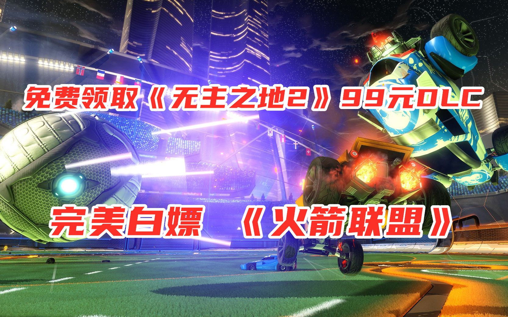 星球大战银河战场汉化补丁-玩转银河战场：汉化补丁大揭秘
