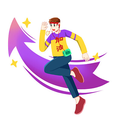 破解奔跑版弗莱德的软件_奔跑的弗莱德破解版_奔跑的弗莱德内购版下载