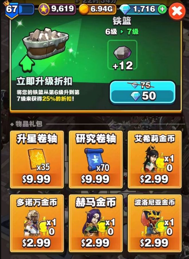 史上最贱的小游戏5攻略_史上最贱的小游戏5攻略_史上最贱的小游戏5攻略