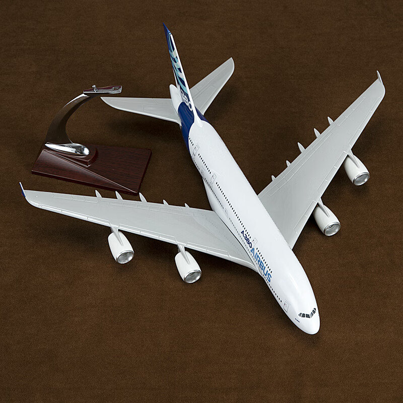 ios航空大亨_航空大亨4数据包替换_航空大亨online