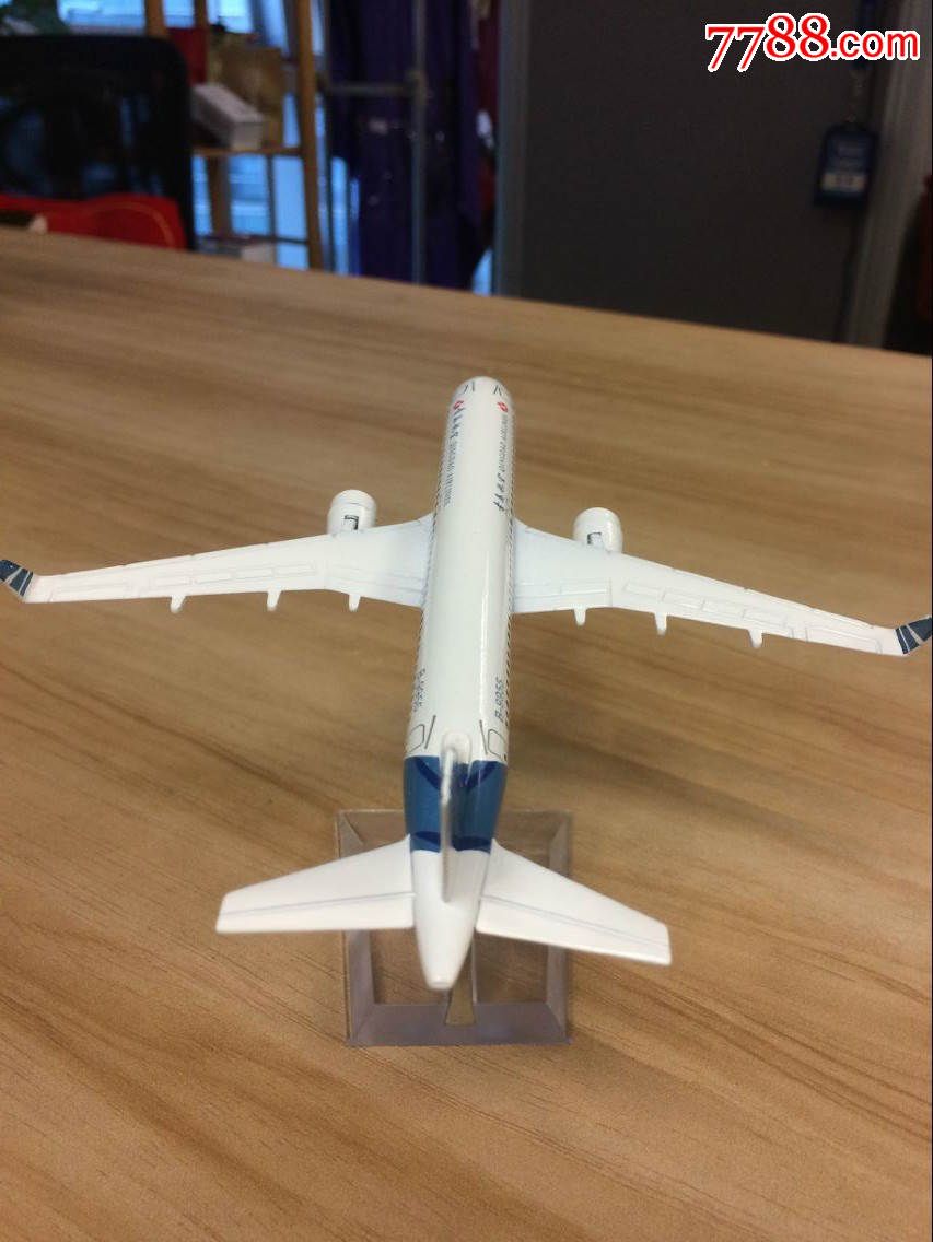航空大亨4数据包替换_ios航空大亨_航空大亨online