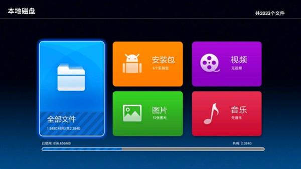 远程拾取器 7.0_远程拾取器为啥学不了配方_远程拾取器小号不会工程能用吗