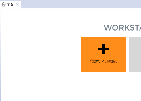 远程拾取器小号不会工程能用吗_远程拾取器 7.0_远程拾取器为啥学不了配方