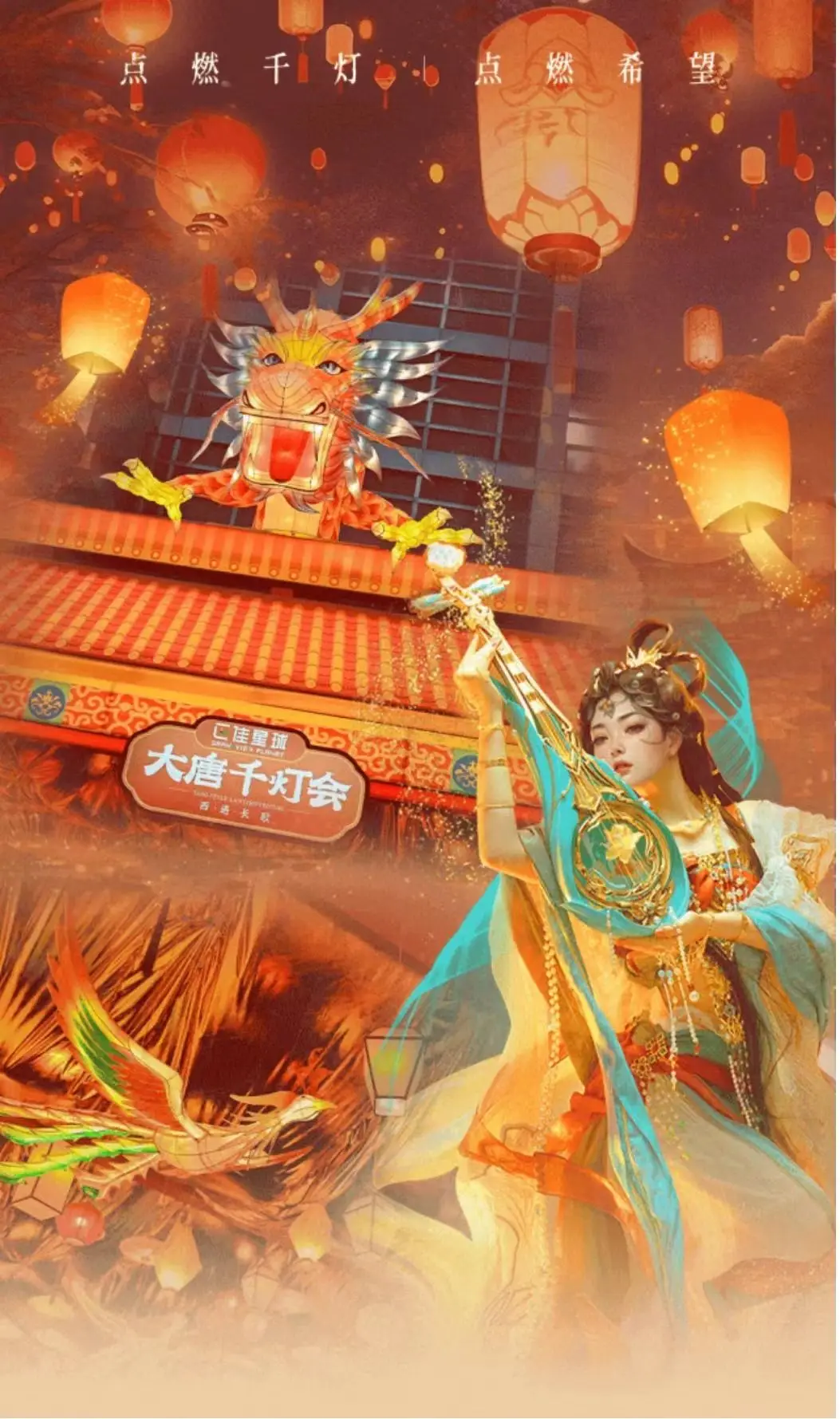 梦幻五开赚钱攻略2024-2024年，股市新宠梦幻五开攻略大揭秘