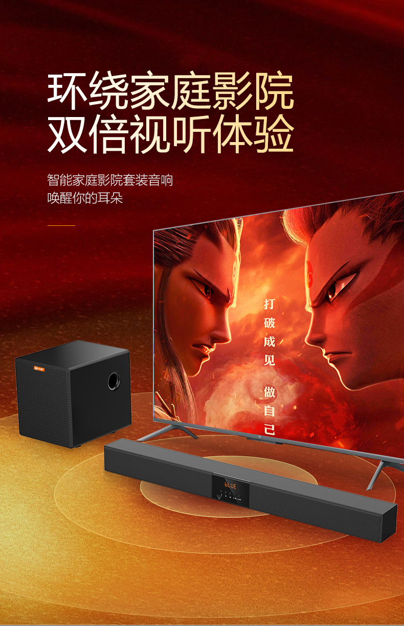 家庭智能电视ktv怎么用_智能电视怎么唱ktv_智能电视ktv需要什么设备